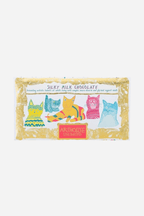 Chocolate Bar - Cats Silky Milk Chocolate