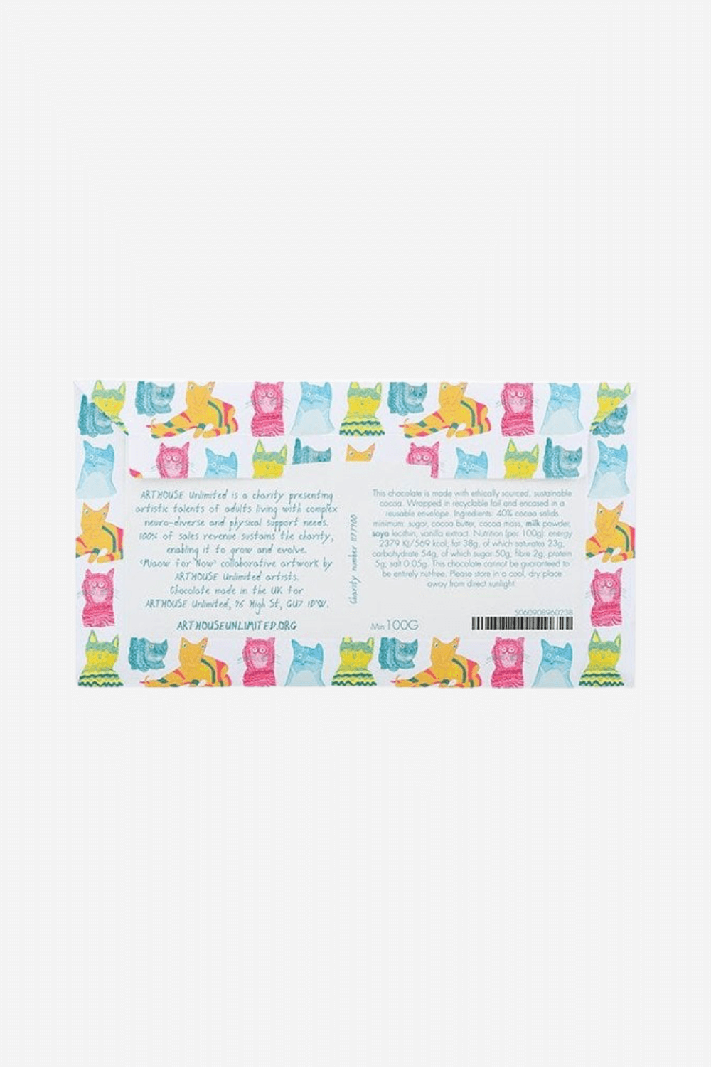 Chocolate Bar - Cats Silky Milk Chocolate
